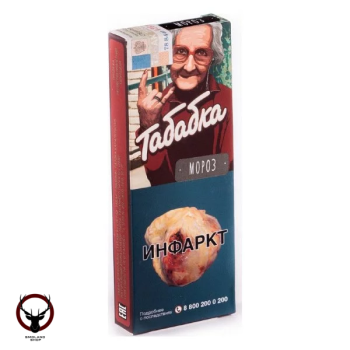 Табак Табабка - Мороз 50 гр.