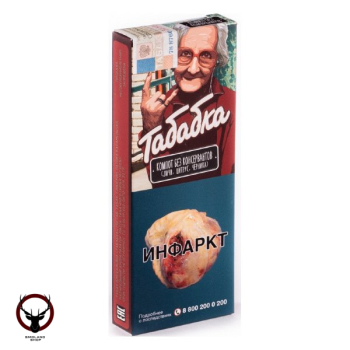Кальянная смесь Табабка - Компот без консервантов 50 гр.