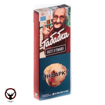 Табак Табабка - Кактус и ромашка 50 гр.