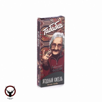 Кальянная смесь Табабка - Ягодный кисель 50 гр.