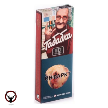 Табак Табабка - Пепся 50 гр.