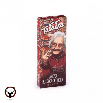 Кальянная смесь Табабка - Арбуз из кисловодска 50 гр.