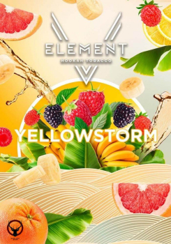 Element 5 Элемент Yellowstorm 25гр