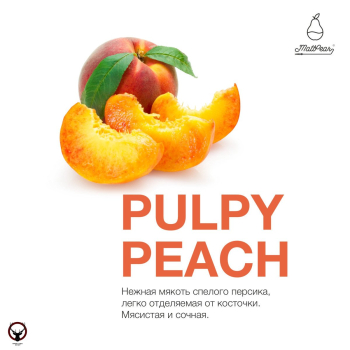 Табак для кальяна MattPear Puply Peach 250 гр.