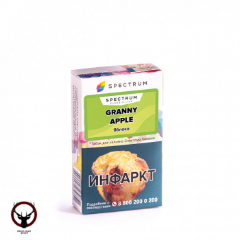 Spectrum Granny apple 40гр