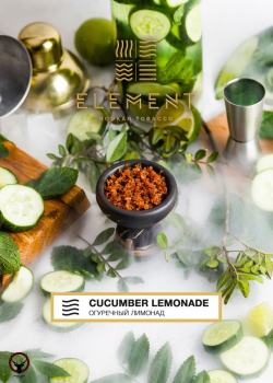 Element ВОЗДУХ Cucumber lemonade 25гр