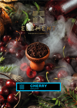 Element ВОДА Cherry 25гр