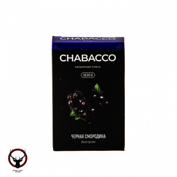 Chabacco MEDIUM Black currant 50гр