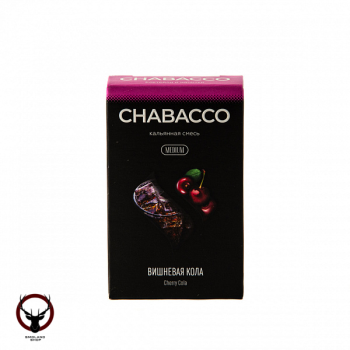 Chabacco MEDIUM Cherry cola 50гр