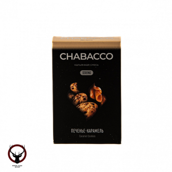 Chabacco STRONG Caramel cookies 50гр
