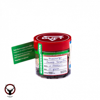 Duft X Morgenshtern Pososi 25гр