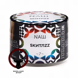 Табак для кальяна NАШ Скитлс 40гр