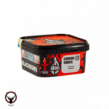 Burn BLACK Elderberry shock 200гр