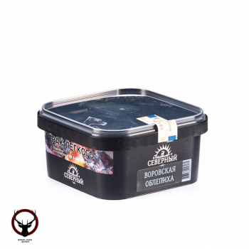 Северный Воровская облепиха 250гр