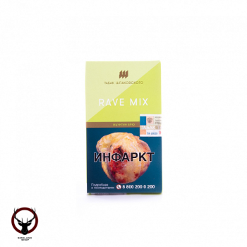 Шпаковский Rave mix 40гр