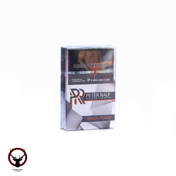 Peter Ralf Bengal peach 50гр