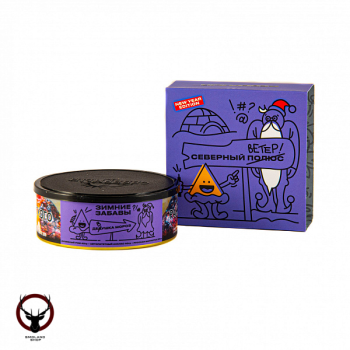 Северный Зимние забавы 100гр