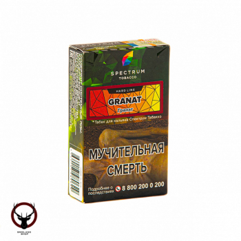 Spectrum HARD Granat 40гр