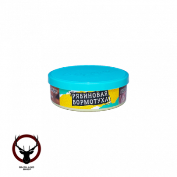 Северный Рябиновая бормотуха 40гр