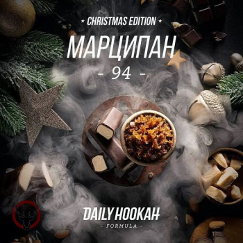 Табак для кальяна Daily Hookah Марципан 250 гр.