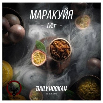 Табак для кальяна Daily Hookah Маракуйя 60 гр.