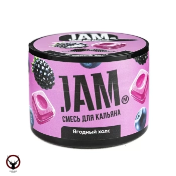 JAM Ягодный холс 250гр