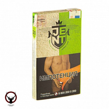 JENT Magenta (Чабрец) 30гр