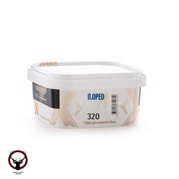 (320) Табак Икс П.Орео 200 г