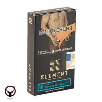 Element ВОДА Thyme&Bergamot 25гр