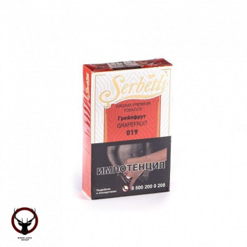 Serbetli Грейпфрут 50гр