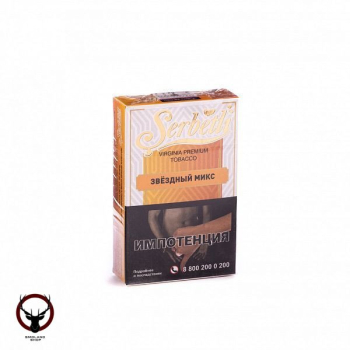Serbetli Звездный микс 50гр