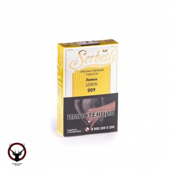 Serbetli Лимон 50гр