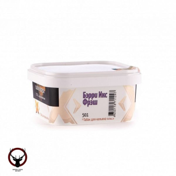 (501) Табак Икс Бэрри икс фрэш, 200 г