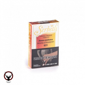 Serbetli Банан клубника 50гр