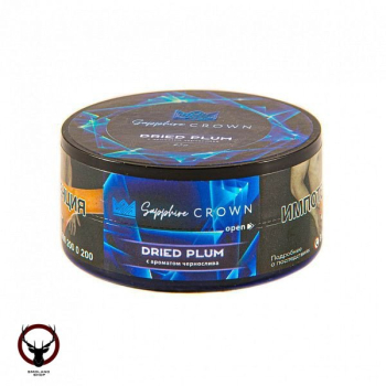 SAPPHIRE CROWN Dried plum 25гр