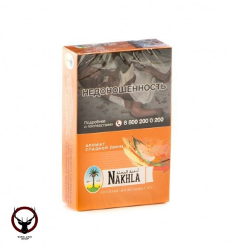 Nakhla Сладкая дыня 50гр