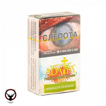 Adalya Chewinggum Strawberry 20гр