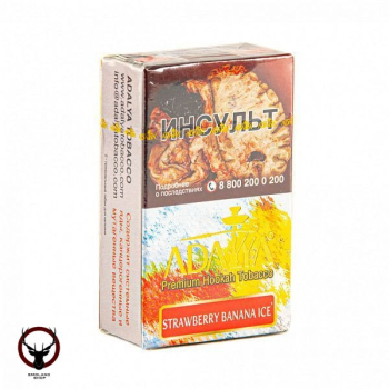 Adalya Strawberry Banana Ice 20гр