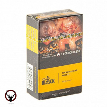 Adalya Black Alphonso 20гр