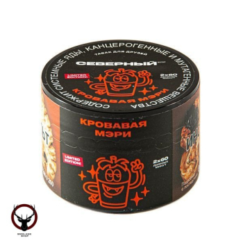 Северный Кровавая мэри 40гр