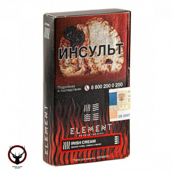 Табак для кальяна Element ОГОНЬ Irish cream 25гр