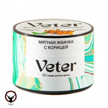 Смесь для кальяна VETER Мятная жвачка с корицей 50 гр