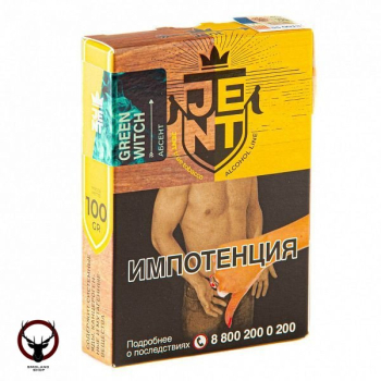 Табак для кальяна JENT Green Witch (Абсент) 100гр