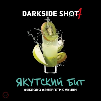 Darkside Shot Якутский, 30 г