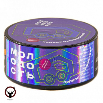 Табак для кальяна МОЛОДОСТЬ Первое путешествие 25гр