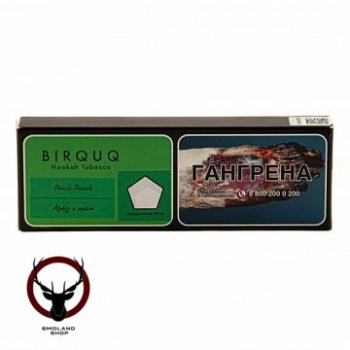 Табак для кальяна BIRQUQ Panic Punch 50гр