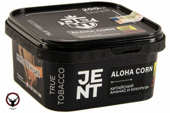 JENT Aloha Corn (Китайский ананас и кукуруза) 200гр