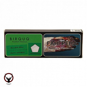 Табак для кальяна BIRQUQ Now With Melon 50гр