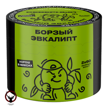 Табак для кальяна Северный Борзый эвкалипт 40гр