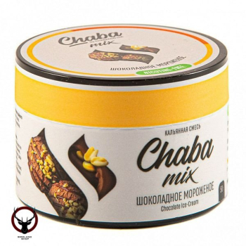 Chaba Шоколадное мороженое Nicotine Free 50 г